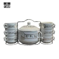 طقم شوربة سيراميك بالحامل 7 قطع