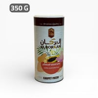 بودرة معطرة للسجاد