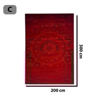 سجاد بوهيمي احمر