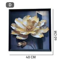 لوحة جدارية