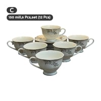 طقم أكواب ضيافة بورسلان 12 قطعة