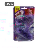 هاربيك للمراحيض تعليق عبير الورد 35 جرام