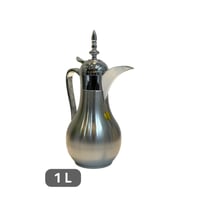 ترمس ستيل شكل دلة