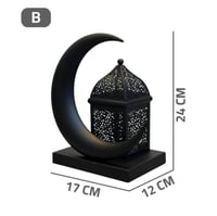 فانوس رمضاني معدني مع هلال أسود