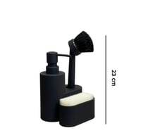 طقم غسيل صحون