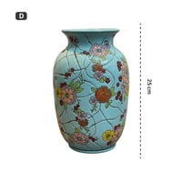 جرة سيراميك زخرفة صينية 25 سم