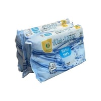 ريما مناديل مبلله ماء نقي