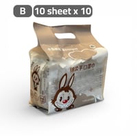 مناديل مبلله ميني