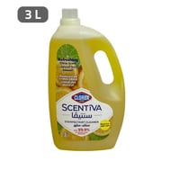 كلوروكس كبير 3 لتر مطهر سنتيفا