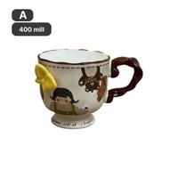 كوب سيراميك 400 مل