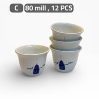 طقم فناجين رمضانية