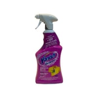 فانش بخاخ ملابس 750 مل