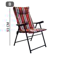 كرسي رحلات مخطط سدو