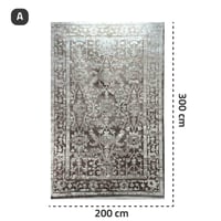 سجاد تركي مودرن