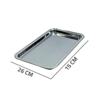 طفرية تقديم مستطيل ستيل