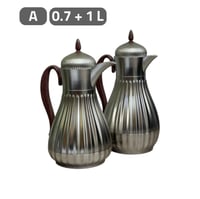 طقم ترامس مخطط