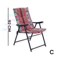 كرسي رحلات قابل للطي