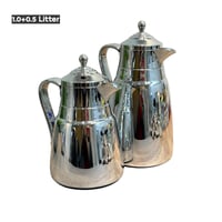 ترامس قهوة ريفان فخمة