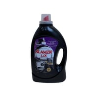 الوزير سائل غسيل الملابس السوداء