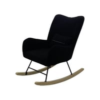 كرسي هزاز بوكليه