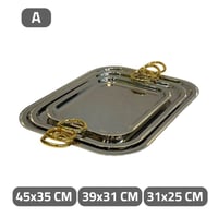 طقم صواني تقديم فضى