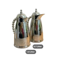 طقم ترامس ستانلس ستيل 1.0 + 0.7 لتر