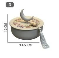 تمرية معدنية بني رمضانية
