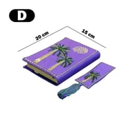 تلبيس مصحف قماش مطرز