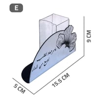 فازة استقبال و ترحيب اكريلك