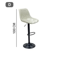 كرسي كاونتر