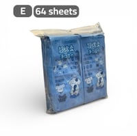 مناديل مبلله 64 منديل