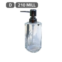 علبة اكريليك شفاف للصابون