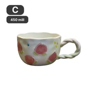 كوب سيراميك رسومات الفواكه