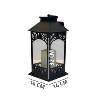 فانوس رمضان بطارية بلاستيك