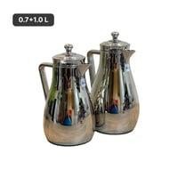 طقم ترامس فخم أسيل