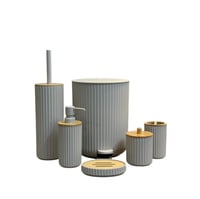 طقم حمام 7 قطع