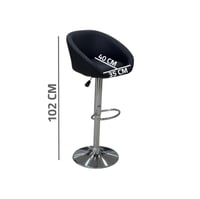 كرسي كاونتر