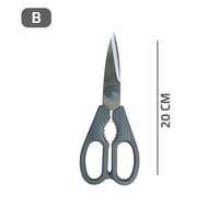 مقص مطبخ ستيل