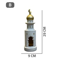 منارة رمضانية