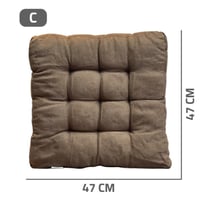 مخدة مربعة الشكل 47*47 سم