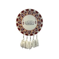 زينة رمضان تعليق