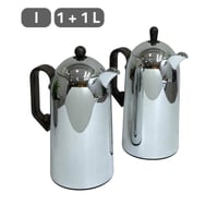 طقم ترامس ستيل فاخر