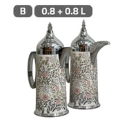 ترامس قهوه وشاي فخمه 0.7 + 1.0 لتر