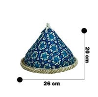 سلة خوص مع غطاء دائري