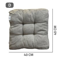 مخدة كرسي مربعة 40*40 سم