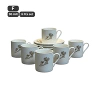 طقم فناجين قهوة تركية