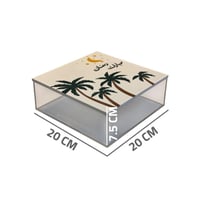 علبة اكريلك رمضانية