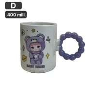 كوب سيراميك مسكة كرات