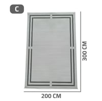 سجاد مقاس 200*300