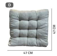 وسادة كرسي 47*47
